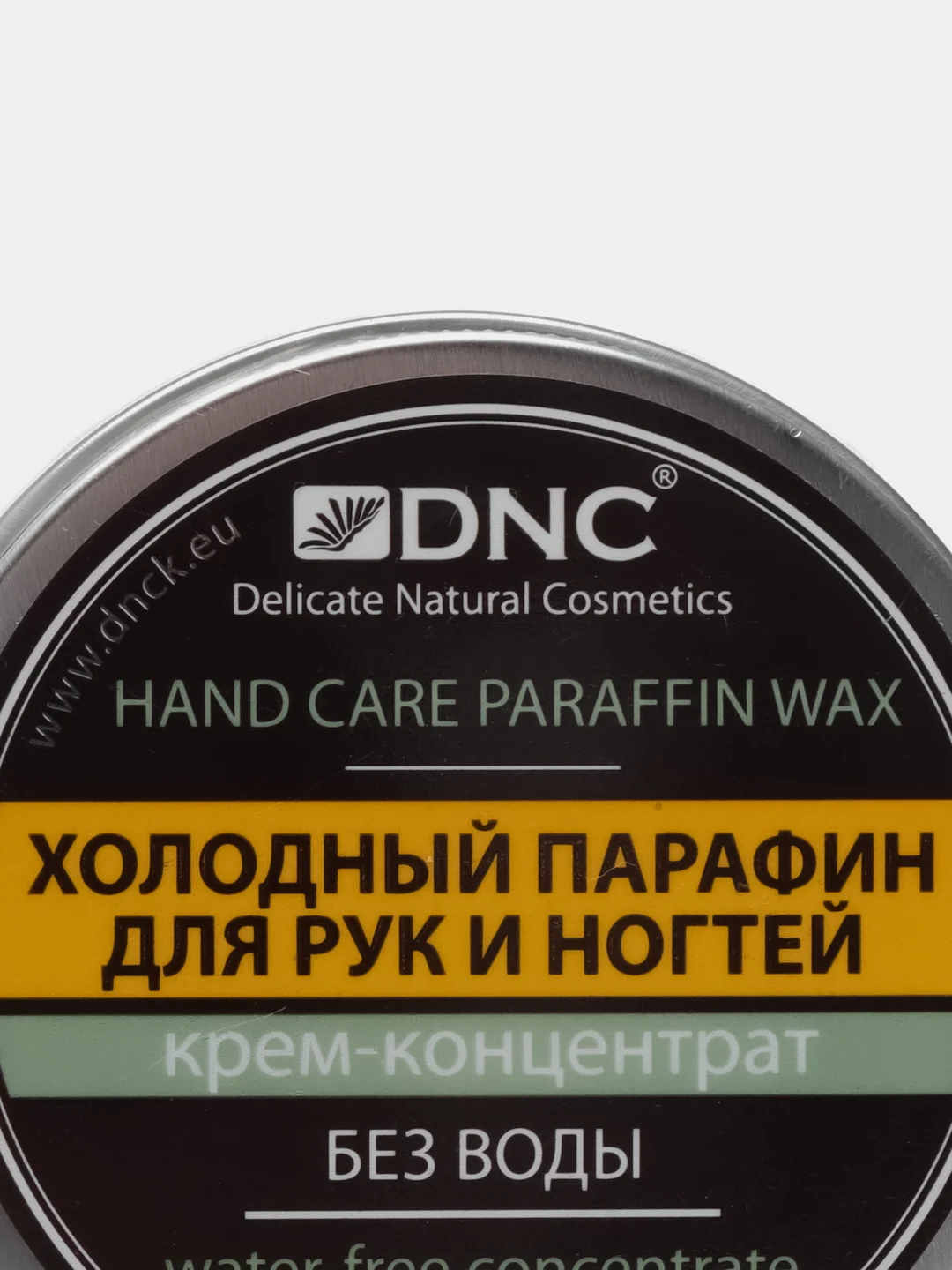 Крем "Холодный парафин для рук и ногтей", 80 мл