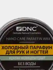 Крем "Холодный парафин для рук и ногтей", 80 мл