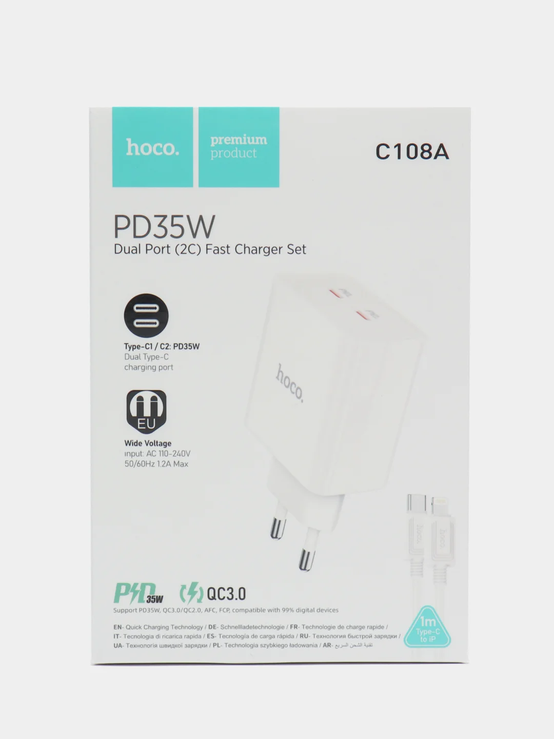 Сетевое зарядное устройство Hoco C108A, два выхода USB-C 35W, PD, QC3.0, PPS, AFC, FCP
