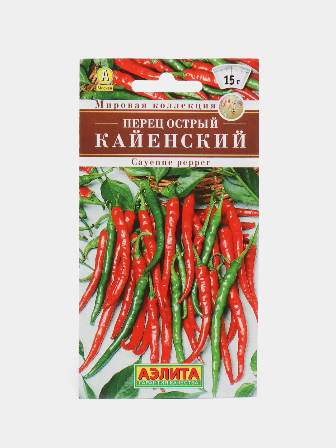 Перец острый "Кайенский", АЭлита