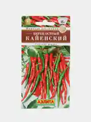 Перец острый "Кайенский", АЭлита