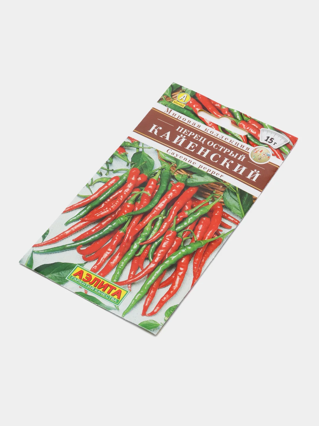 Перец острый "Кайенский", АЭлита