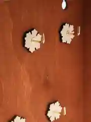 Бежевый меланж ключница настенная