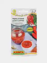 Перец острый АЭлита "Дон Санчо"