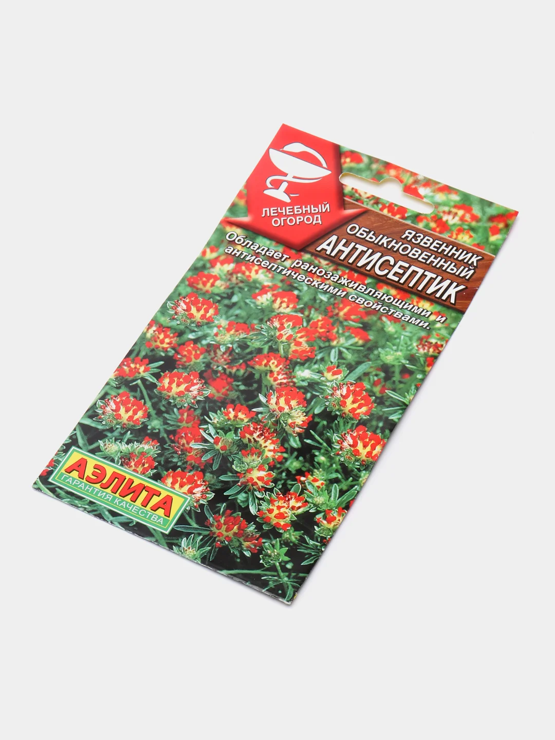 Язвенник Аэлита "Антисептик"