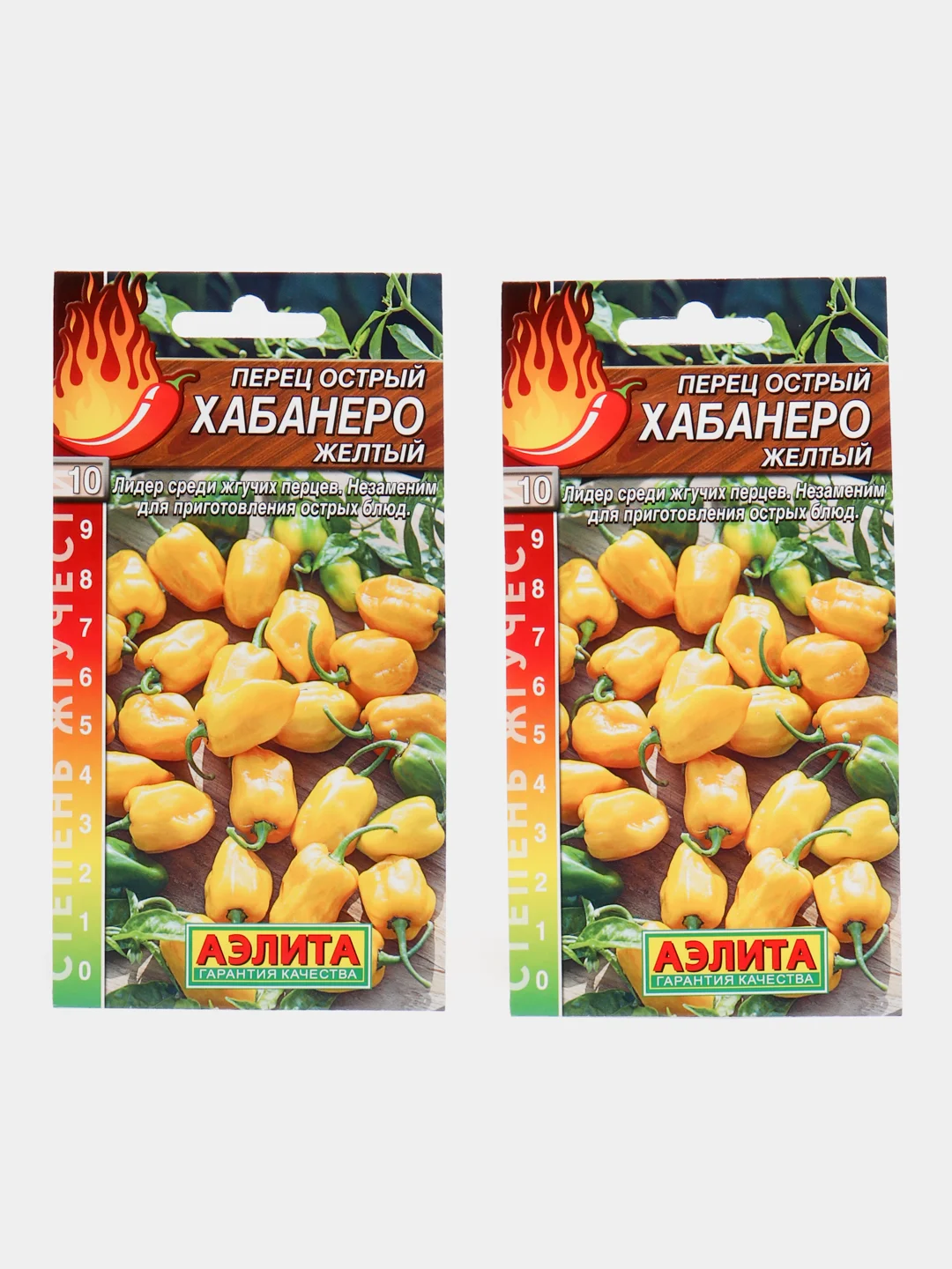 Перец острый АЭлита "Хабанеро желтый"