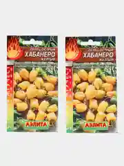 Перец острый АЭлита "Хабанеро желтый"