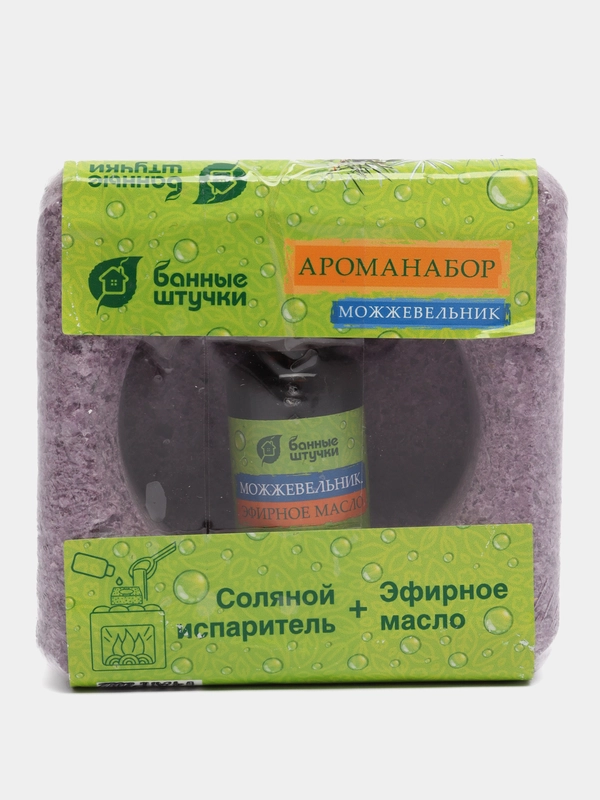 Ароманабор для бани и сауны (соляной испаритель 700 г, масло эфирное Можжевельник 15 мл) "Банные Штучки" / 12