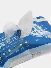 Салфетки влажные, спиртовые, для очистки очков, мониторов, смартфонов