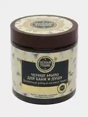 Мыло для бани и душа Таежный Травник "Древесный уголь и луговые травы", черное, 500 мл