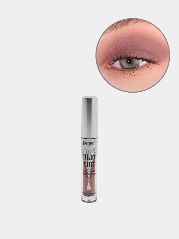 Жидкие матовые тени для век Matt tint 12H Luxvisage (Люксвизаж), тон 106 Dusty Mauved