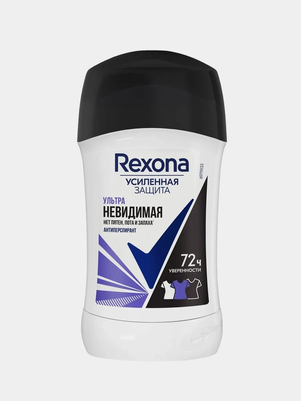 Rexona Дезодорант антиперспирант женский карандаш Ультраневидимая, 40 мл