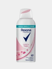 Антиперспирант Rexona "Сухость пудры", женский, спрей, мини-формат, 100 мл