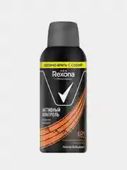 Rexona Мужской дезодорант антиперспирант Антибактериальный эффект, 100 мл