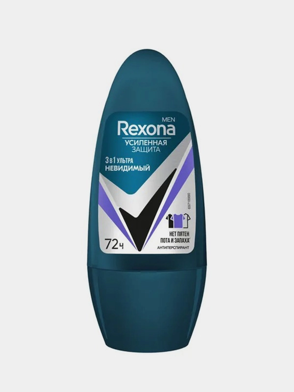 Rexona Men Дезодорант антиперспирант шариковый мужской Ультраневидимый, 50 мл