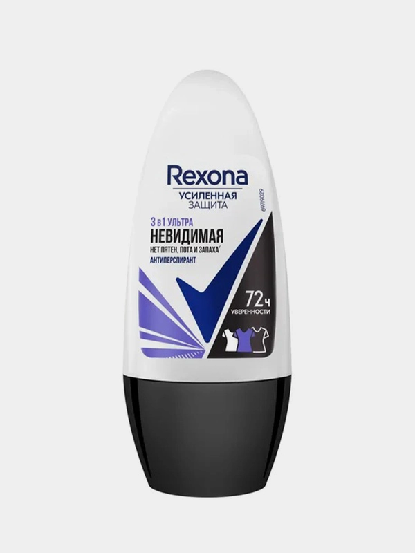 Rexona Дезодорант антиперспирант шариковый Ультраневидимая, 50 мл