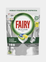 FAIRY Platinum All in 1 Капсулы для мытья посуды для посудомоечных машин Лимон 50шт