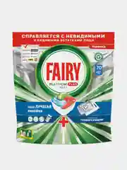 FAIRY Platinum Plus All in 1 Капсулы для мытья посуды для посудомоечных машин Травы 70 шт