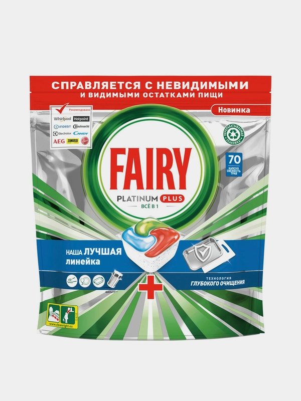 FAIRY Platinum Plus All in 1 Капсулы для мытья посуды для посудомоечных машин Травы 70 шт