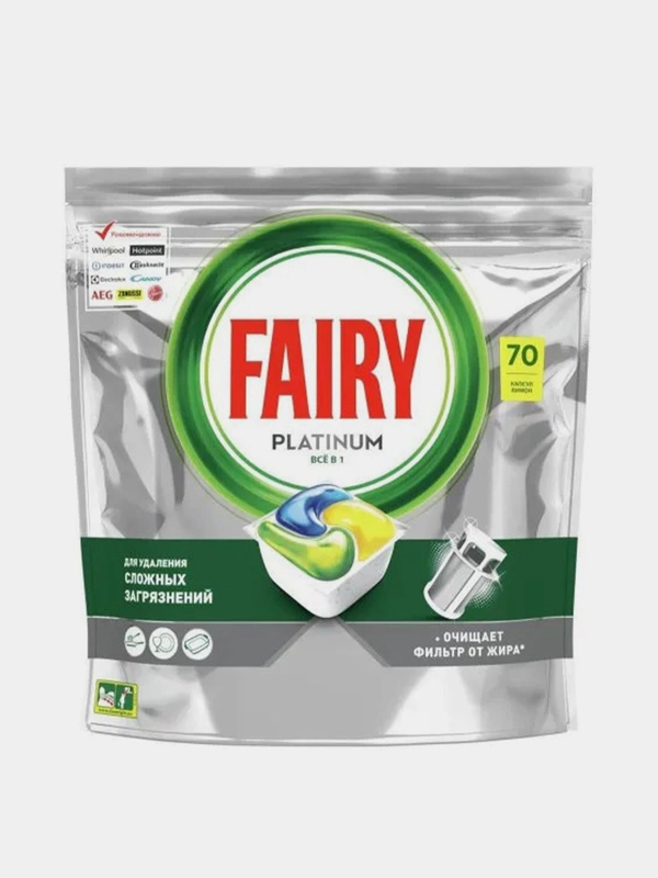 FAIRY Platinum All in 1 Капсулы для мытья посуды для посудомоечных машин Лимон 70шт
