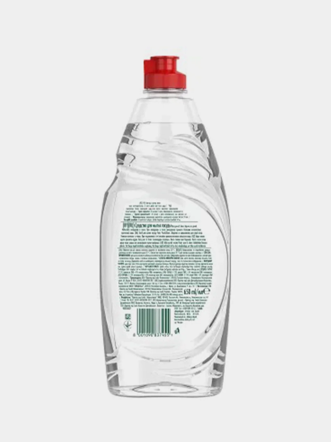 FAIRY Средство для мытья посуды Pure & Clean 650мл