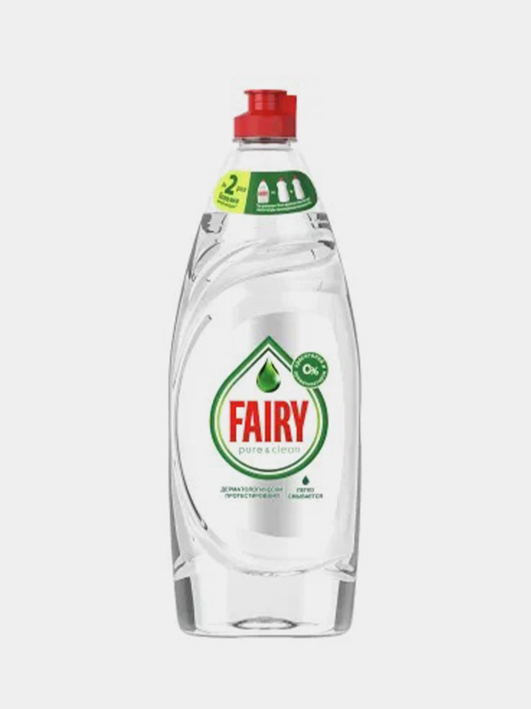 FAIRY Средство для мытья посуды Pure & Clean 650мл купить по цене 275 ₽ в  интернет-магазине KazanExpress