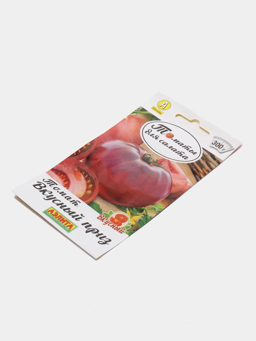 Семена Томат Вкусный Приз Салатный крупноплодный скороспелый