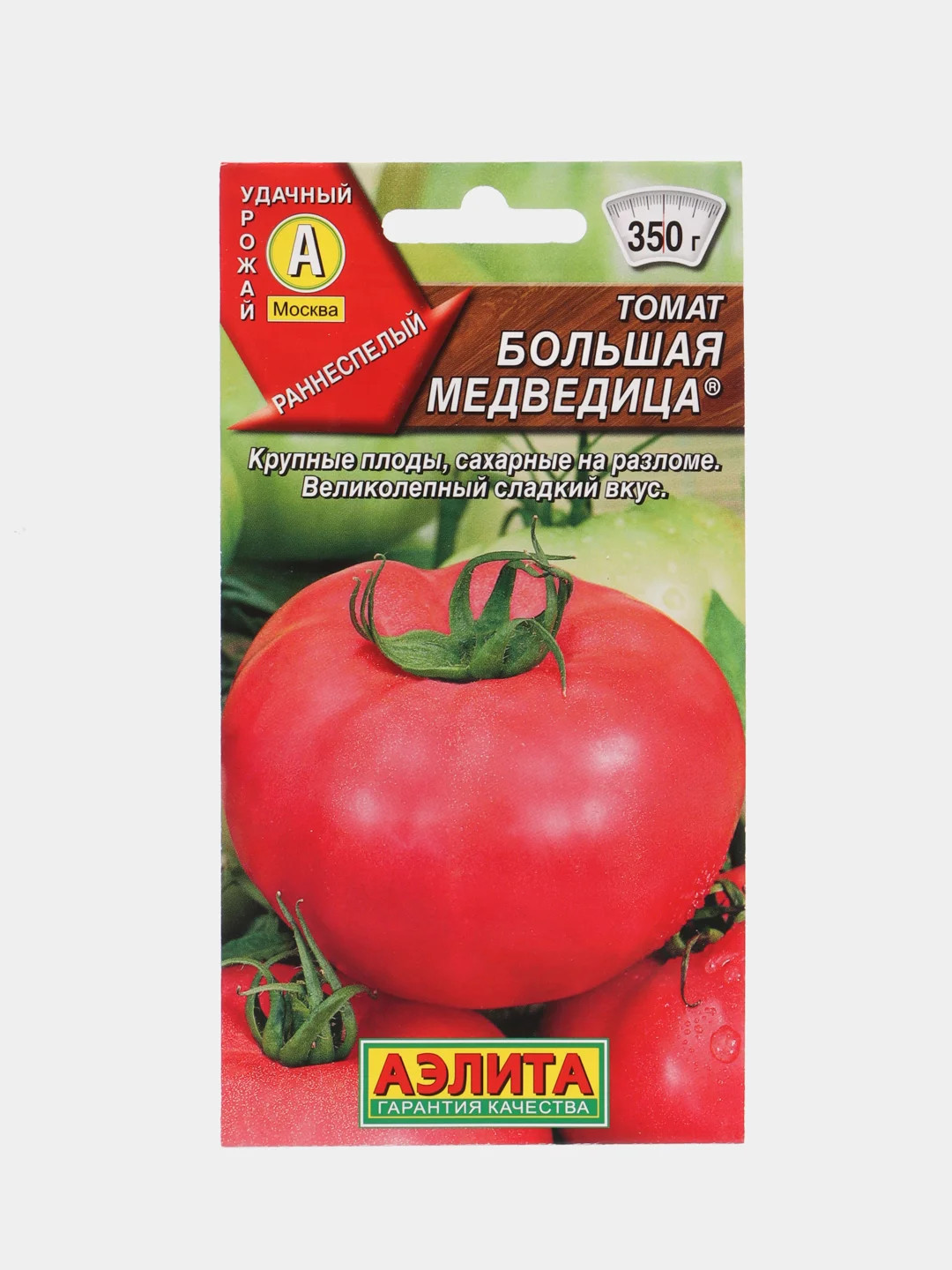 Семена Розовые томаты "Большая медведица", крупноплодный, скороспелый