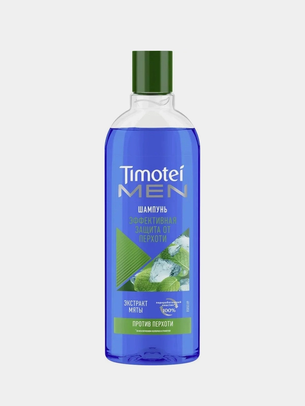 Шампунь против перхоти Timotei Men, 400 мл