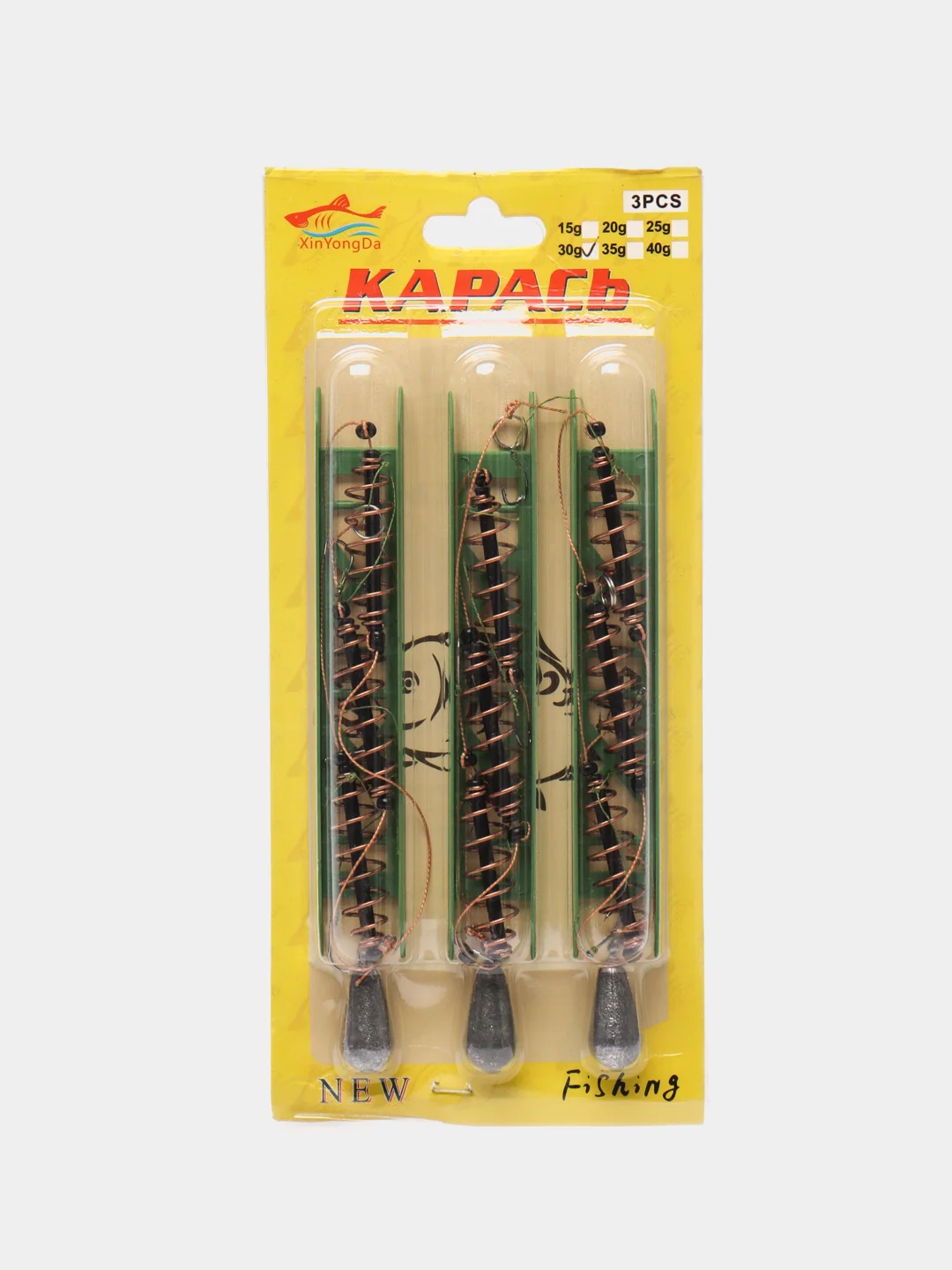 Снасть карасевая "Убийца карася", в сборе, донная, 3 штуки, 15-40 г