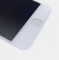 Белый защитное стекло антишпион для iPhone 6, 7, 8 Plus, Xr, 11, 12 mini, 13 Pro antyspy Privacy