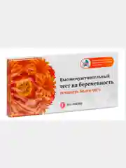 Тест для определения беременности, 5 шт