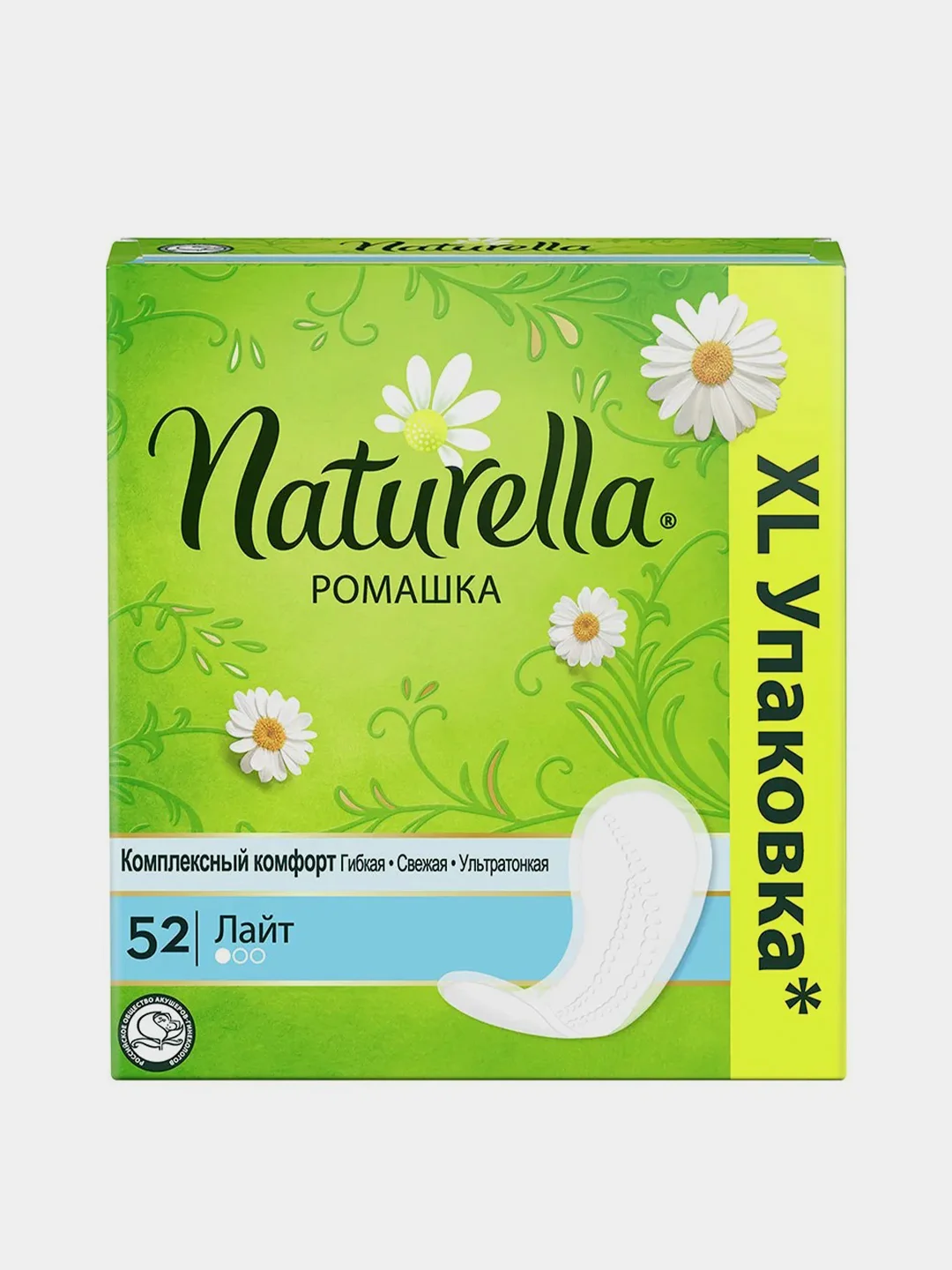 NATURELLA Аромат женские гигиенические прокладки на каждый день Ромашка Лайт 52 шт