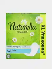 NATURELLA Аромат женские гигиенические прокладки на каждый день Ромашка Лайт 52 шт