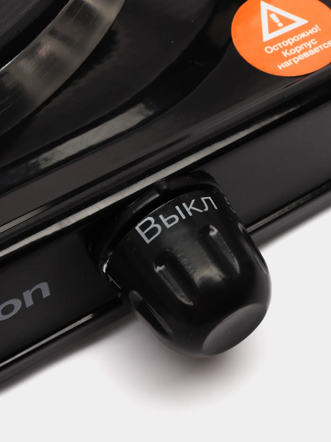 Черный электроплита настольная Blackton Bt HP114B, 1000 Вт, 5 режимов нагрева, до 420C