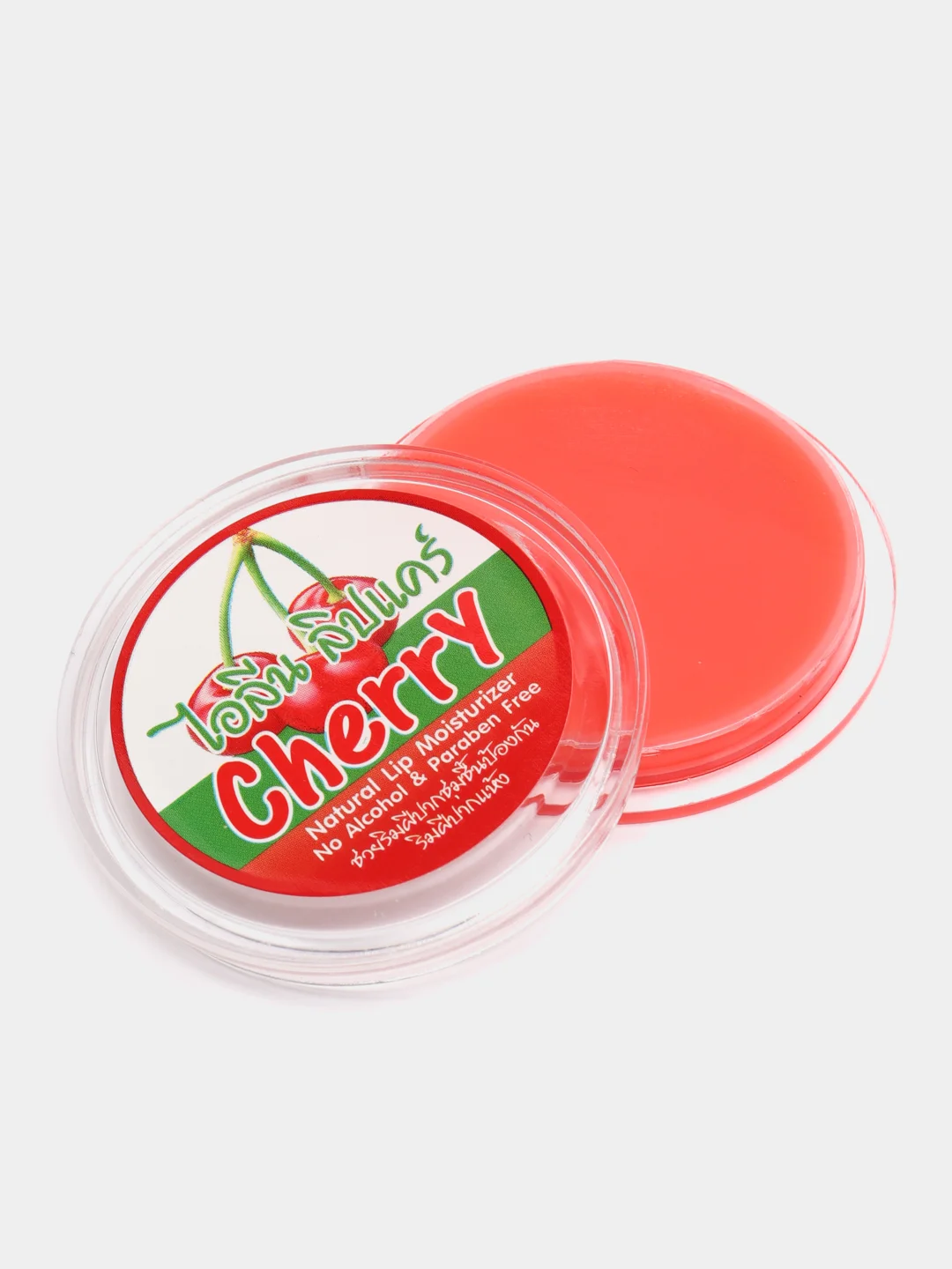 Увлажняющий бальзам для губ Coconut