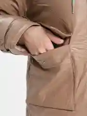 Бежевый куртка женская, экокожа