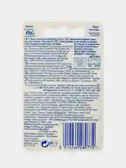 ORAL-B Зубная нить EssentialFloss вощеная мятная 50м