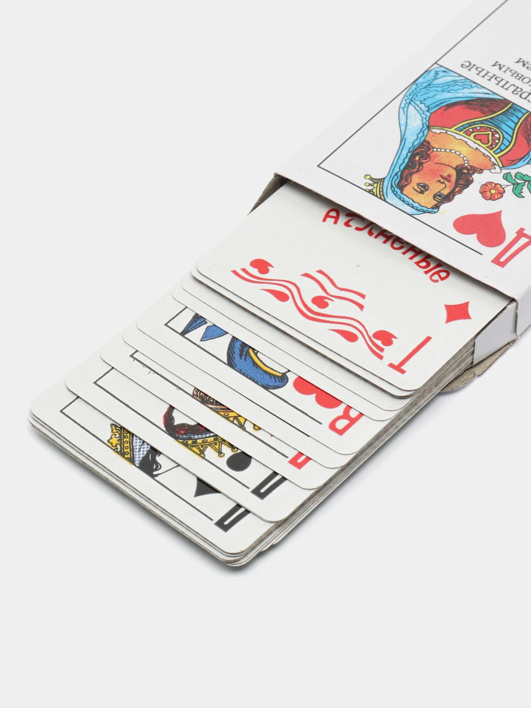 Игральные карты