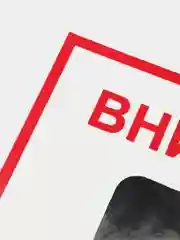 Наклейка "Внимание! Ведется видеонаблюдение"