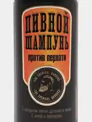Шампунь для волос против перхоти АРОМАТ ЯПОНСКОГО ЧАЯ The Chemical Barbers, 350 мл