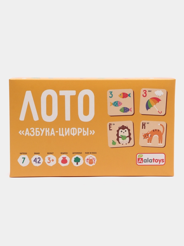 Настольные детская игра Лото "Азбука-Цифры"