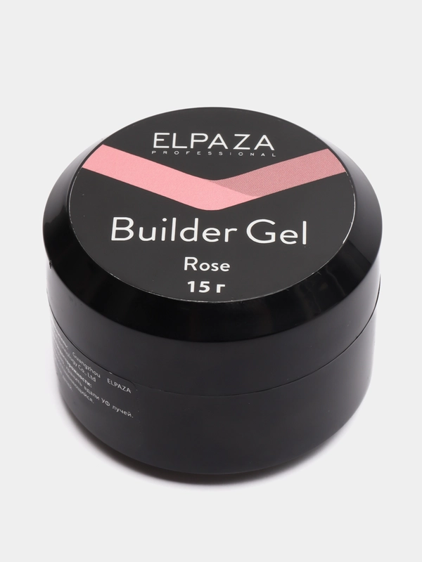 Гель камуфлирующий ELPAZA Rose (Эльпаза Роза)