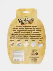 Бежевый наклейки переводные "Gravity Falls", 50 переводок