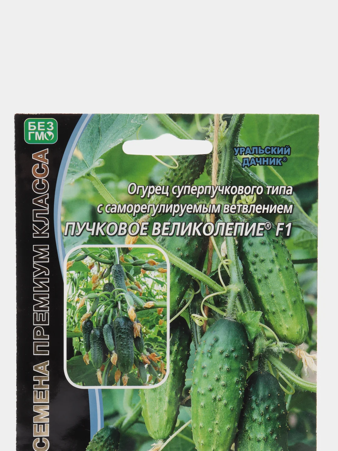 Семена Огурец "Пучковое великолепие F1"