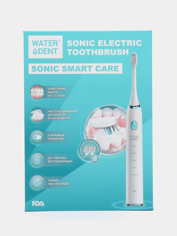 Электрическая зубная щетка SONIC SMART CARE звуковая, две сменные насадки Waterdent