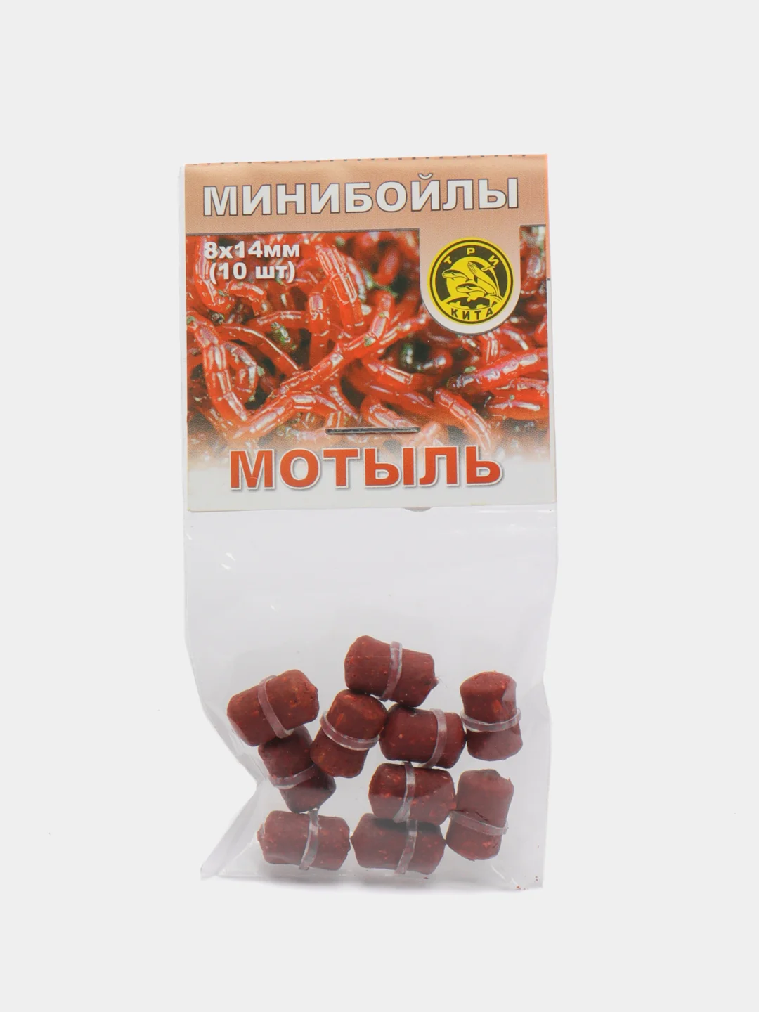 Красный мини бойлы рыболовные, насадочные
