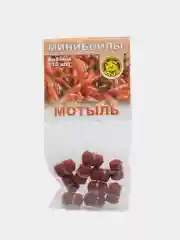 Красный мини бойлы рыболовные, насадочные