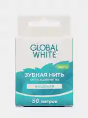 Зубная нить 50 метров со вкусом мяты GLOBAL WHITE