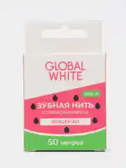 Зубная нить 50 метров со вкусом АРБУЗА Global White